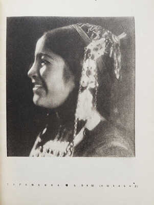 Подборка журналов, посвящённых фотографии: